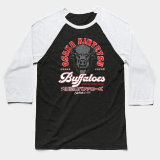 Osaka Kintetsu Buffaloes Baseball T-Shirt